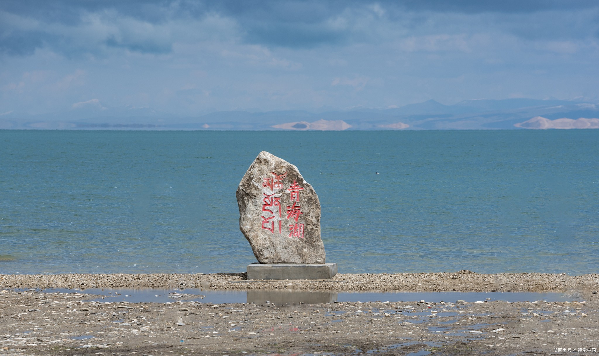 七月去青海湖旅游需要注意什么